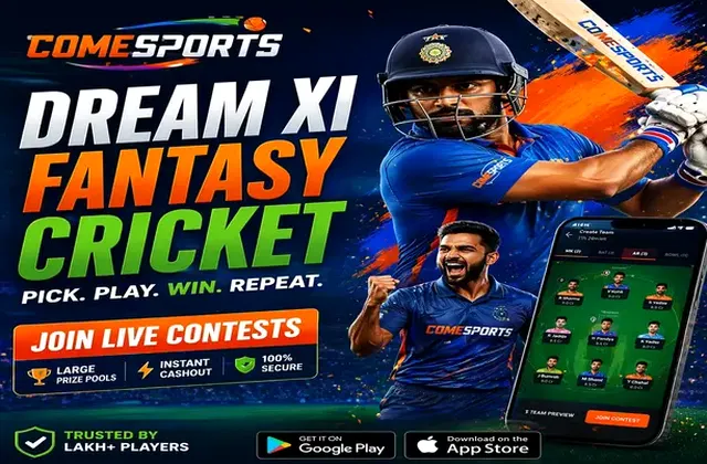 Wwwbet917 (bet 917) fantasy cricket & matchday visual 1